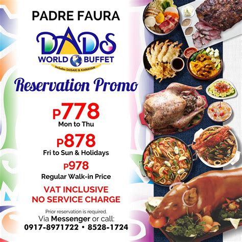 dads world buffet ortigas center photos